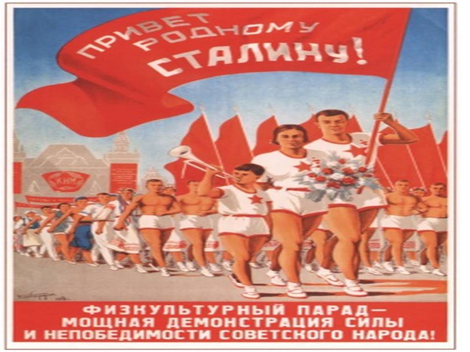 третья часть.jpg